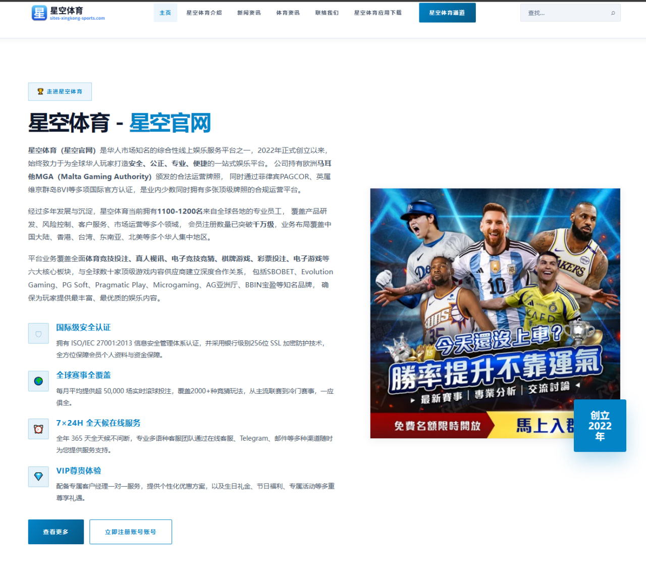 赵心童资格赛再度过关长台准度提升成晋级核心