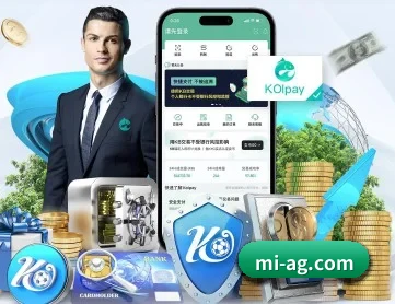AG娱乐 APP